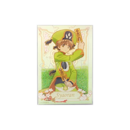 TAPIOCA 【魔卡少女樱 透明卡牌篇】流沙亚克力立牌 小樱小狼 商品图1