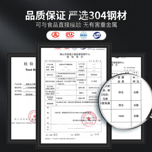 美厨雅致系列304不锈钢复底汤锅22cmMCDS-2554 商品图4