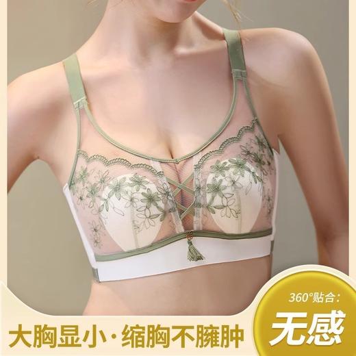 【大胸MM福音 超薄无感】超薄蕾丝透气兔耳朵全罩水晶杯内衣女大胸显小无钢圈收副乳文胸罩 商品图0