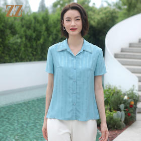 佐尔美夏季新款 气质优雅纯色100%桑蚕丝短袖衬衣女E32CS94