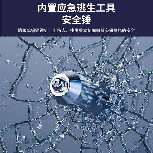 车载三合一安全车充 汽车破窗锤切割刀锌合金子弹头车充带破窗锤安全带割刀多功能双口快充 商品图8