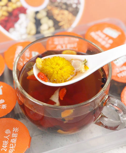 酷克壹佰｜24味人参枸杞桑葚茶 / 红参玫瑰元气茶 商品图5