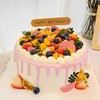 【欧式水果蛋糕005】 商品缩略图0