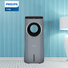 新品上市【家居】 飞利浦 PHILIPS 空调扇 ACR4146BX  # 商品缩略图0