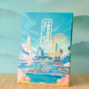 中国世园珍邮，历届世园会的纪念邮票，意义非凡 商品缩略图4