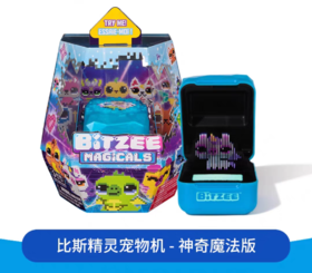 【5F】 kidsland 比斯精灵魔法版