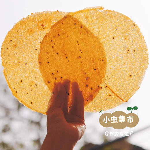 生态焦饼（三种口味）3袋 170g/袋 | 合作农友生产，产自河南新乡，生产者：谭波、园春 *【公平贸易农人定价】 商品图8