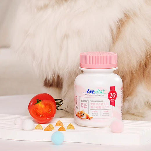 麦德氏猫咪牛磺酸活力片120片营养品 商品图3