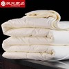 民光全羊毛加厚保暖羊绒【冬被】（200*230CM）-B00503EXG 商品缩略图1