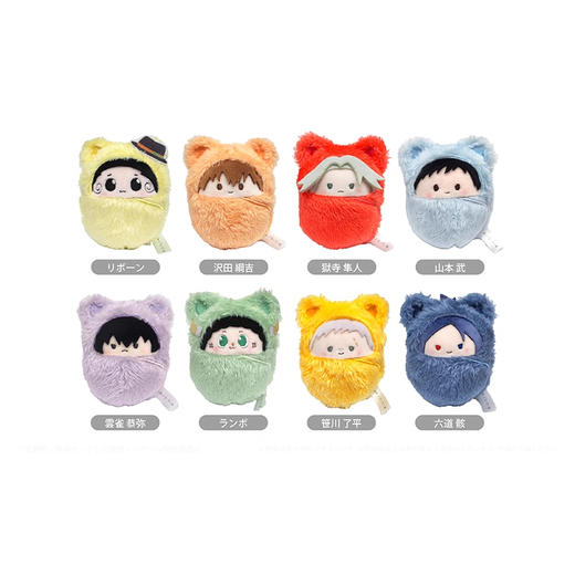 TAPIOCA 【家庭教师REBORN】掌心动物园毛绒玩偶（全8种）TPOC4562378269619 商品图0