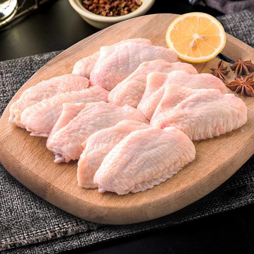 鲁杨 鸡翅中（2斤装） 商品图0