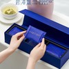 【促】碧潭飘雪静心 茉莉花茶108g/盒 商品缩略图2