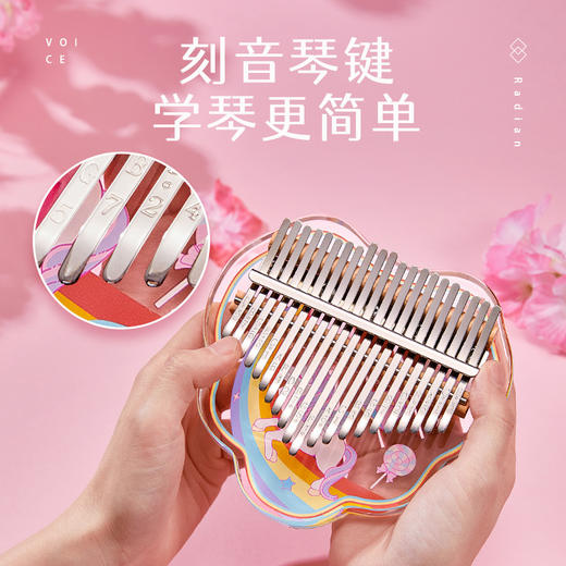 【拇指琴三分钟就能学会一首歌】ZANI拇指琴卡林巴21音亚克力水晶，数字刻音琴健优化下压弧度，升级就弹不痛手kalimba拇指琴钢琴小乐器手指琴生日六一礼物QQ新年礼盒年货礼盒 商品图2