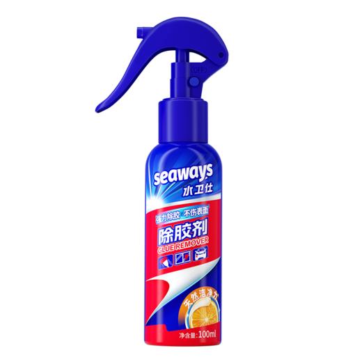 水卫仕（seaways）除胶剂去胶剂 去除大白墙面瓷砖贴纸 挡风玻璃粘胶剂不干胶清洁剂 商品图5