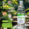 绿食力饮用天然水 商品缩略图3