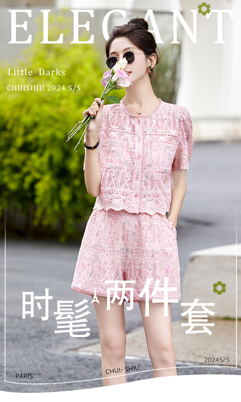 i22VifOtztSBuvrBbg2QeT4ndYZhaHJWmIiD