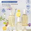 【6折】3楼爱慕健康 精油专护内衣洗涤液（300ml)JS150115 商品缩略图5