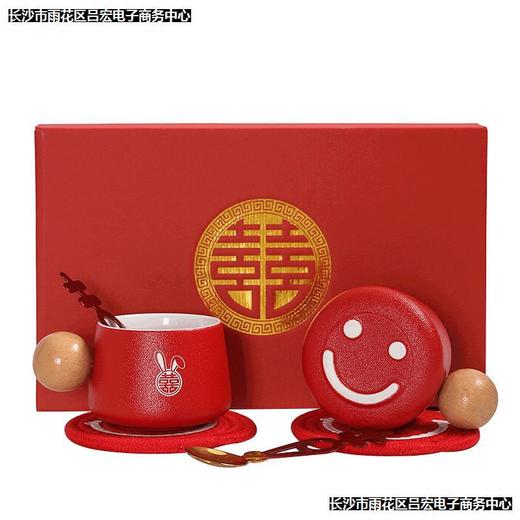 结婚礼物送新人情侣喜杯子 商品图4