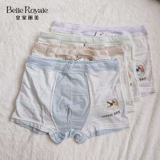 男童内裤莫代尔宝宝四角短裤儿童纯棉男孩平角底裤 YXNT016/20442 商品图4