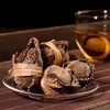 【每个规格限量20份】新会三宝扎（内含陈皮是20年的） 商品缩略图0