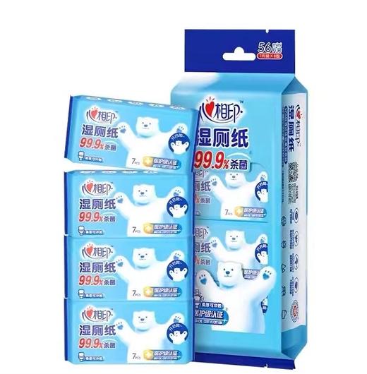 心相印 超迷你湿厕纸7片1包   8包×1提 商品图0