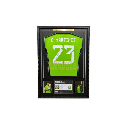 收藏系列 大马丁 阿根廷23号 2022年世界杯 亲笔签名球衣 商品图0