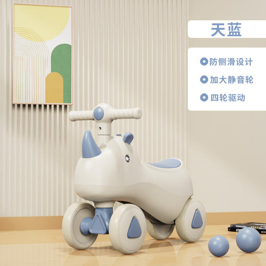 【滑行助步，畅骑乐行！】儿童滑行车1-3岁 男女宝宝学步车 婴儿学步滑行车 防侧翻四轮溜溜车 儿童平衡车-QQ 商品图7