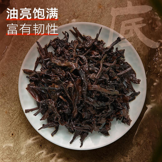茶马世家丨茶客系 品饮级 普洱熟茶饼 2015年原料 357g 商品图5