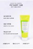 【中欧班列精选】澳洲进口 Oliviam澳莉维亚茶树精华手霜50ml 商品缩略图2