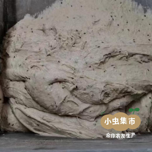 生态焦饼（三种口味）3袋 170g/袋 | 合作农友生产，产自河南新乡，生产者：谭波、园春 *【公平贸易农人定价】 商品图9