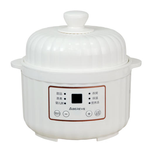 【小家电】Abereve艾贝丽电炖盅ABL-DZ195 HF 商品图0