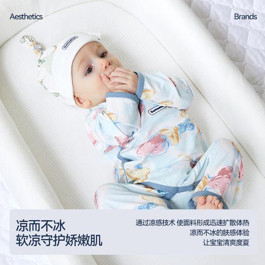 DOMIAMIA婴幼儿针织初生连体衣-凉感款 商品图1