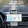 车载无线充支架自动感应开合无线充电器手机车载支架出风口支架安全逃生器 商品缩略图3
