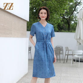 佐尔美夏季新款 时尚牛仔配色桑蚕丝连衣裙女E32LS90