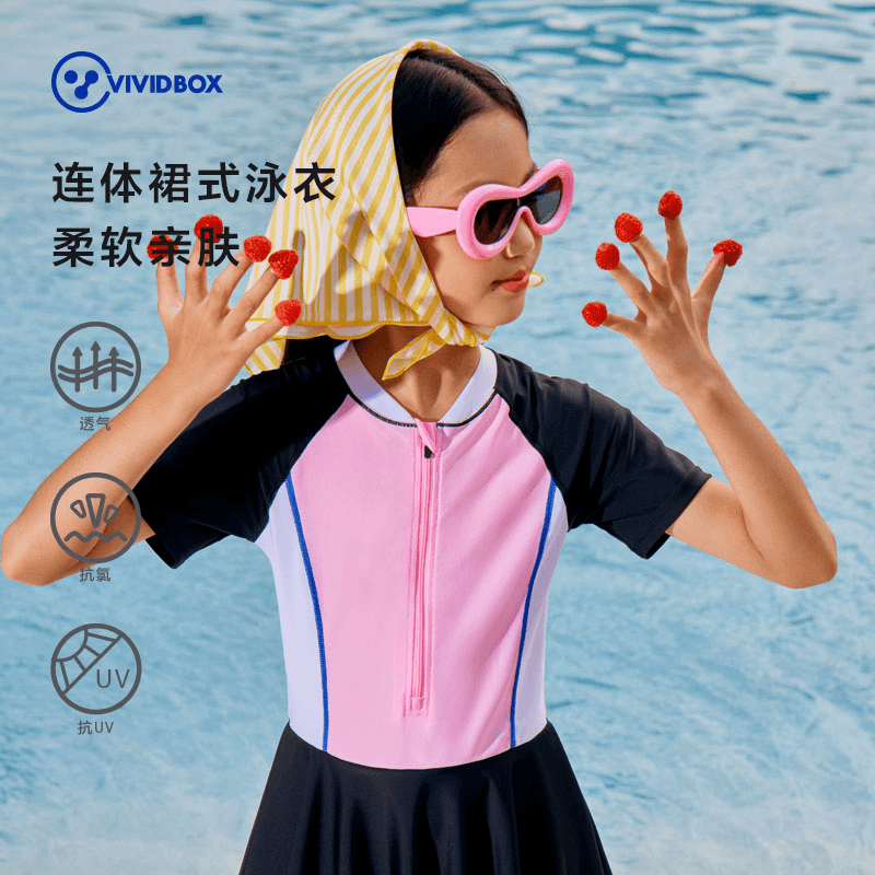 （清仓特价，尺码偏小，建议拍大一码）VIVIDBOX儿童泳衣女孩连体女童防晒游泳衣中大童初中生宝宝泳装备