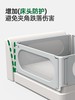 【品牌直供】果然好奇床四面一体围栏 商品缩略图1