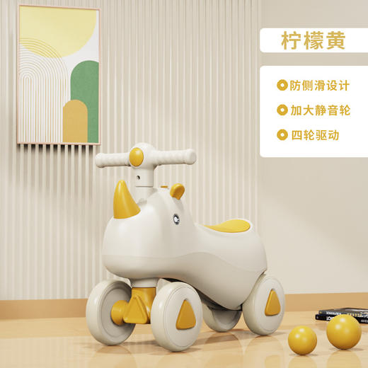 【滑行助步，畅骑乐行！】儿童滑行车1-3岁 男女宝宝学步车 婴儿学步滑行车 防侧翻四轮溜溜车 儿童平衡车-QQ 商品图9