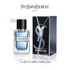 YSL/圣罗兰 先锋男士香水浓香60ml【香港直邮】 商品缩略图0