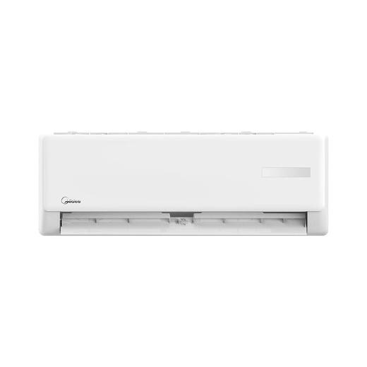 美的空调三级变频1.25P空调KFR-26GW/G3-3（仅限湖南省内） 商品图1