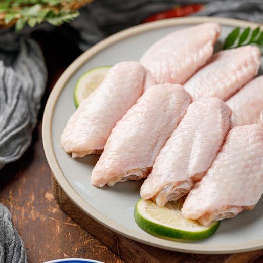 鲁杨 鸡翅中（2斤装） 商品图1