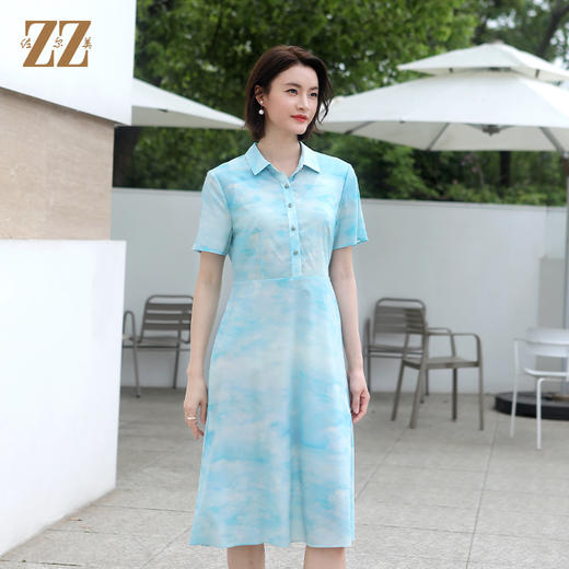 佐尔美夏季新款 气质时尚渐变云朵桑蚕丝中长连衣裙女E32LS103 商品图3