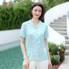 佐尔美佐尔美夏季新款 气质碎花桑蚕丝短袖衬衣女E32CS32 商品缩略图4