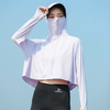【冰凉轻薄，透气防晒~】黑胶帽檐防晒衣 女士冰丝连帽 透气外套 防紫外线 防晒服-QQ 商品缩略图12