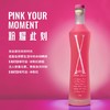 X-RATED埃可丝冰粉红利口酒 商品缩略图3
