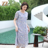 佐尔美夏季新款 优雅气质花朵图案桑蚕丝中长连衣裙女E32LS56 商品缩略图1