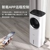 新品上市【家居】 飞利浦 PHILIPS 空调扇 ACR4146X  # 商品缩略图5