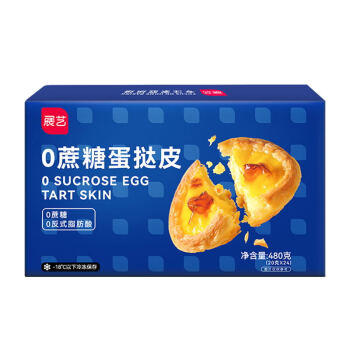 展艺 0蔗糖蛋挞皮480g 24个装 蛋挞皮蛋挞液套餐 源头直发 一件包邮 商品图1