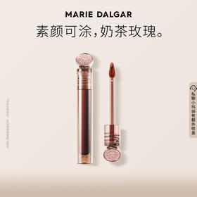 MARIE DALGAR 玛丽黛佳浓郁境界骑士唇釉微弹刷头