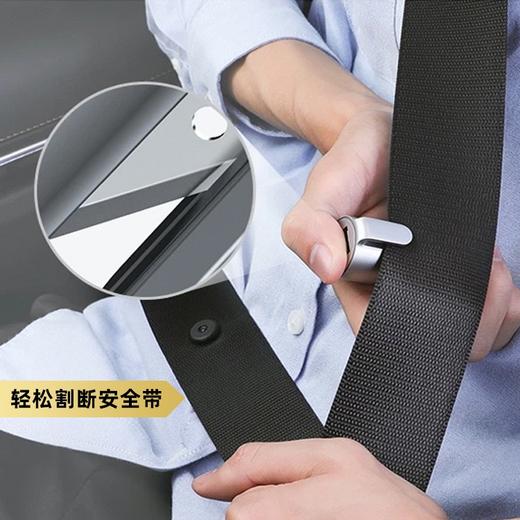 车载三合一安全车充 汽车破窗锤切割刀锌合金子弹头车充带破窗锤安全带割刀多功能双口快充 商品图6