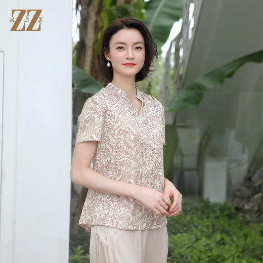 佐尔美夏季新款 气质优雅V领桑蚕丝短袖衬衣女E32CS98 商品图1
